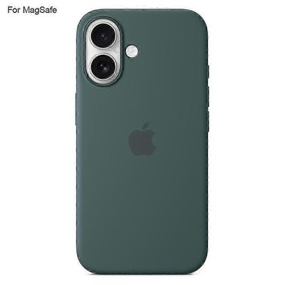 Iphone 16 -kotelolle, joka on yhteensopiva Magsafe Liquid Silicone -puhelimen takakannen kanssa [induktioponnahdusikkuna] - Sa Vihreä