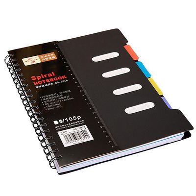 Klassificeret Business Spiral Notebook Skole og kontor Notat Emner Notesbøger Dagbog Journal Notebook Planner Løsbladet NotePad Personal Sketchbook...