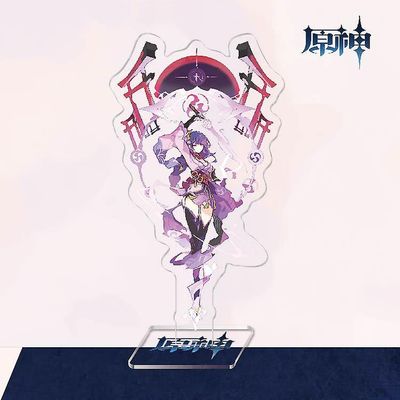 To-dimensionelle Yuanshen Spil Thunder General Gan Yu Walnut Akryl Beslag Style 8