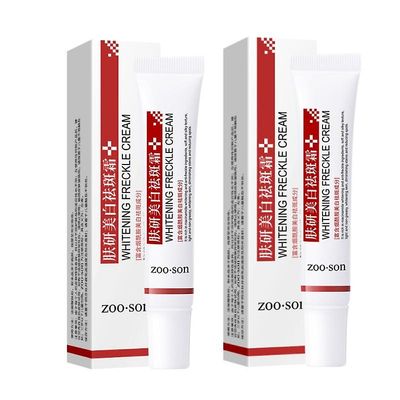 2stk Whitening Freckle Cream Fjern Melasma Akne Spot Pigment Melanin Dark Spots