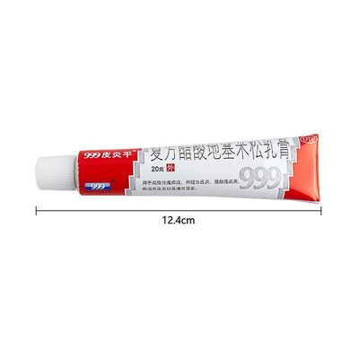 Unbrand Piyanping Skin Psoriasis -hoito 999 Voide lievittää erilaisia iho-ongelmia Turvallisuus Punainen 1PC