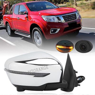 Oikea sähköinen ovipeili w / kamera Nissan Navara D23 NP300 2015+ automaattiseen taittumiseen
