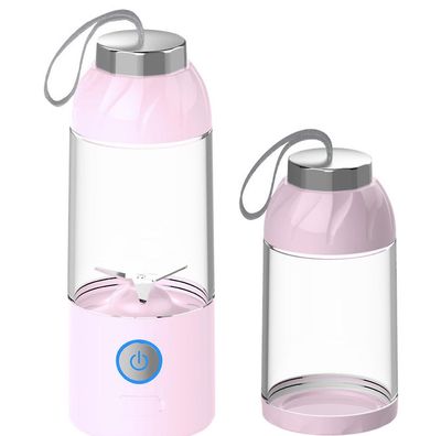 Ruili Usb Opladning Bærbar Mini Juicer Multifunktionel Juicer Madlavning Omrøring Lille genopladelig Juice Cup Pink 80*80*220mm