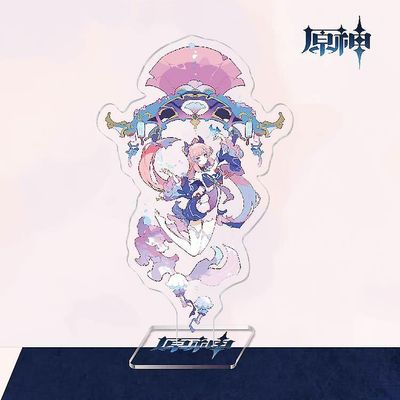 To-dimensionelle Yuanshen Spil Thunder General Gan Yu Walnut Akryl Beslag Style 4