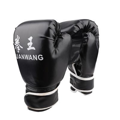 Voksen Boksehandsker Professionel Sandbag Liner Handsker Kickboxing Handsker Pugilism Mænd Kvinder Træning Kampværktøj Sort