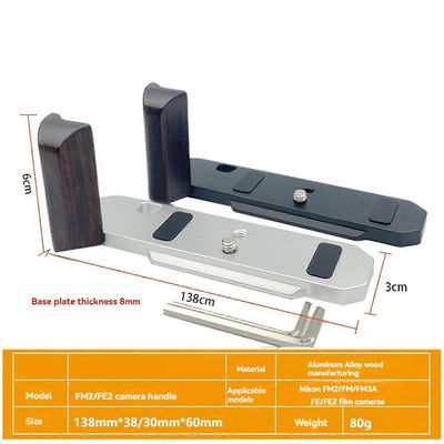 Pikalukitus L-levypohja puinen kahva Nikon FM2 FM3A FE FE2 -kameran lisävarusteille Hopea