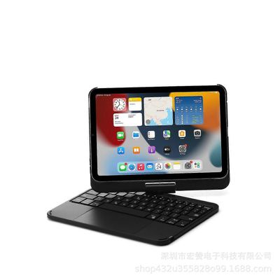 Magic Keyboard -kotelo, joka sopii iPadille Mini 6 magneettinen kansi Funda-taustavalo Taitettava 360 asteen kierto