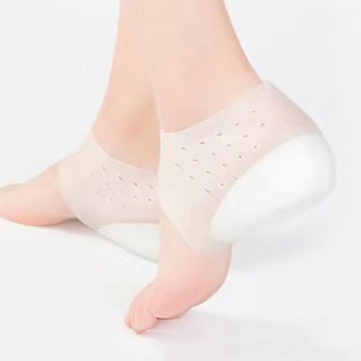 Mikasa Øge Silikone sok at skjule indersål 2.5CM