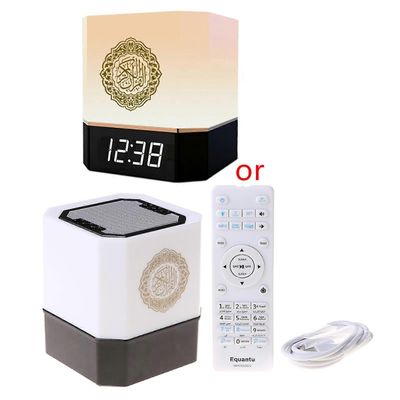 Bluetooth-yhteensopiva Koraanikaiutin led-yövalo älykkääseen sovellusten hallintaan Azan