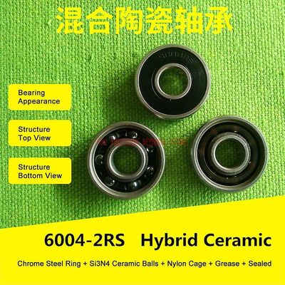 6004 Hybrid keramiske Rodamientos 20x42x12 mm Abec-7 ( 1 stk ) Cykel bundbeslag og reservedele 6004rs Si3n4 Kuglelejer Rulman