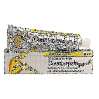 50g lihashierontavoide kipeä kerma hierontavoide