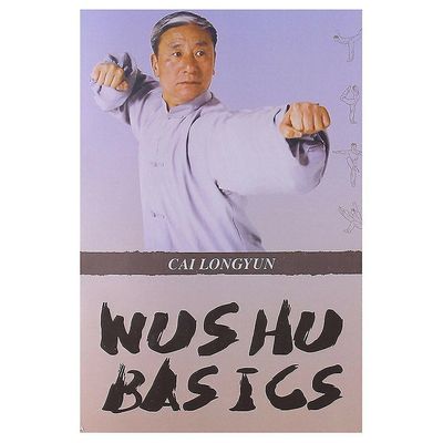 Ruili Brandneues Echtes Kampfkunst-grundtraining Cai Longyun