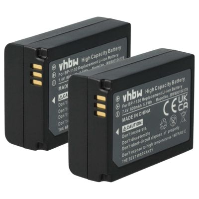 vhbw 2x akkua, yhteensopiva Samsung NX1010-, NX2020-, NX200-, NX2030-, NX300-, NX2000-, NX300M-, NX1000- ja NX210-kameroiden kanssa (800 mAh, 7,4 V...