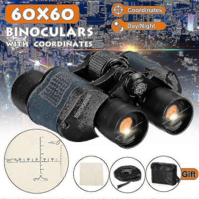 Päivä/yö Hd metsästyskiikarit 60x60 3000m vedenpitävät teleskoopit koordinaatit 2025