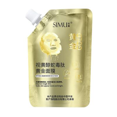 Retinol Snake Venom Gold Mask Fuktighetsgivende Foryngende Gold Peel Off Masque