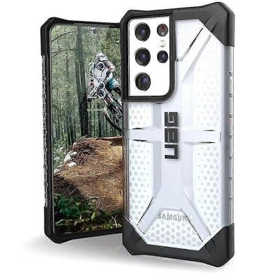SBSG suunniteltu Samsung Galaxy S21 Ultra -kotelolle Kirkas jää kestävä kevyt ohut iskunkestävä läpinäkyvä plasmasuojakuori, [6.8 tuuman näyttö]