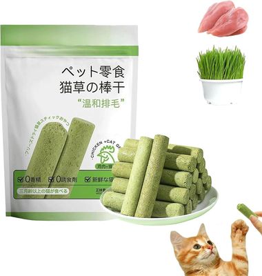 Lelinker Cat Grass Teething Stick, Cat Grass Chew Sticks, Cat Teeth Rengjøring Cat Grass Stick, Natural Grass Molar Rod for katt innendørs, for hår...