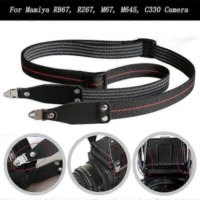 Mamiya-kameralle, kaulalle, olkahihnalle, Rb67, Rz67, M67, M645, C330, C220 Pro S -kameroille, hihnan lisävarusteille Mallille RB67 RZ6