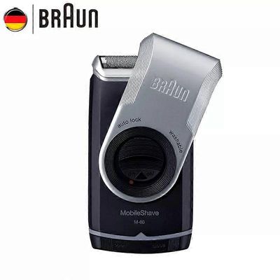 Braun sähkökäyttöinen parranajokone M60 sähköinen partakone akulla miehille kannettava pestävä kasvojenhoito hiusten viikset partakoneen turvallisuus
