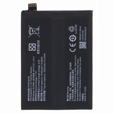 Oppo Find X5 Pro 7.74V 4880mAh Li-ion polymeeriakkukokoonpano-osa (koodaus: BLP889)