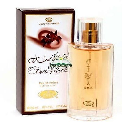 AL-REHAB Hajuvesisuihke - Al Rehab - Choco Musk - 50ml - Itämainen - Gourmand