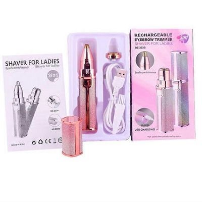Elrachen kulmakarvojen epilaattori, ladattava kasvopilaattori, 2 in 1 sähköinen kulmakarvojen epilaattori kivuton karvanpoisto sisäänrakennetulla L...