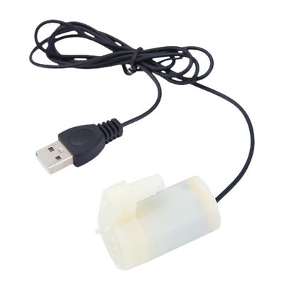 Coomir USB pienjännite pieni vesipumppu monikäyttöinen mikro mini upotettava pumppu Valkoinen