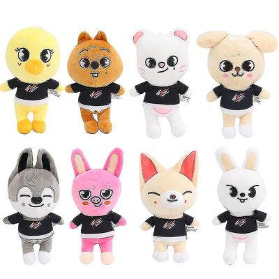Qzsc 20cm Skzoo Stray Kids pehmolelu Leeknow Hyunjin Nukke Lapset Aikuinen.c koira