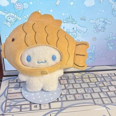 Aionyaaa Kawaii Sanrio Cinnamoroll täytetty pehmo Taiyaki nukke söpö 14cm pehmonukke nukke Lähetä ystäville syntymäpäivä pehmolahja cl