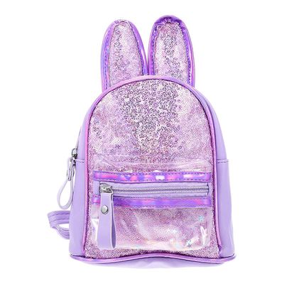 PU Nahkainen Taaperon Reppu Violetti 20X19X10CM Säädettävät olkaimet 1Pakkaus