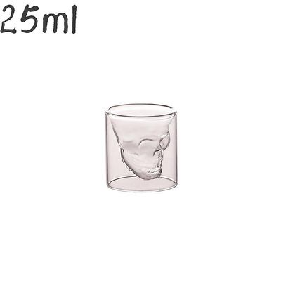 Creative Skull Cup Glas Gennemsigtig Kop Krystal Kraniehoved Dobbelt Glas Kop Til Whisky Vin Cocktail Glas Kaffe Mælkekrus