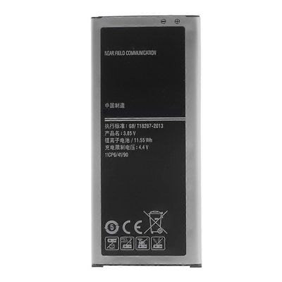 Samsung Galaxy Note Edge 3.85V 3000mAh ladattavalle Li-ion-akulle (koodaus: EB-BN915BBC)