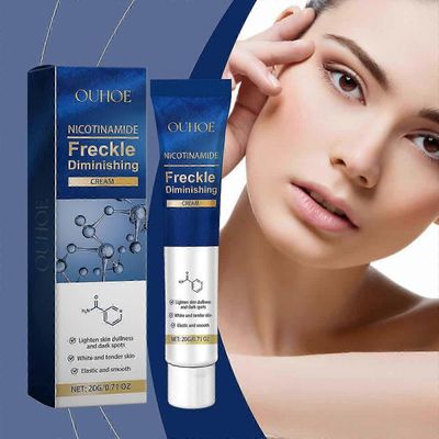 Tumman läikän poistoaine kasvoille, nikotiiniamidipisamia vähentävä voide, valkaiseva pisamavoide, pisamien poistovoide Melasman poisto depigmentoi...