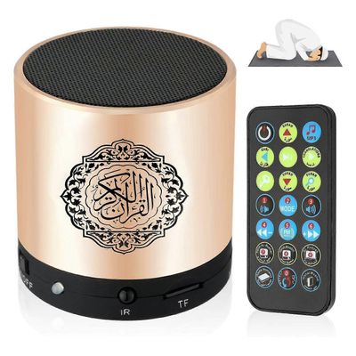 Koraanin muslimikaiutin, älykäs Koraanin kieli Pieni kannettava kaukosäädin Bluetooth MP3 FM IF -soitin Golden