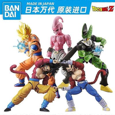 GaiBoSi Bandai Shf Dragon Ball Anime -hahmot kokoavat mallin hahmo-nousu Goku Vegeta -rungot Piccolo Shahru Super Saiyan -koristelahja Sun Wukong1