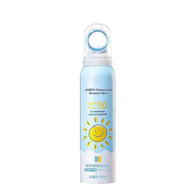 Szlcv Barnas utendørs solkremspray, UV-beskyttelse Fysisk solkrem for tenåringer