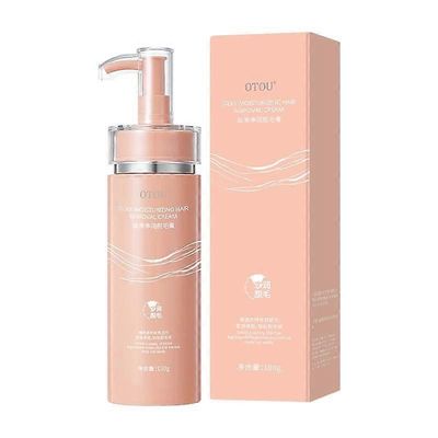 Häpykarvojen poistovoide naisille intiimi yksityinen osa kivuton 1pc