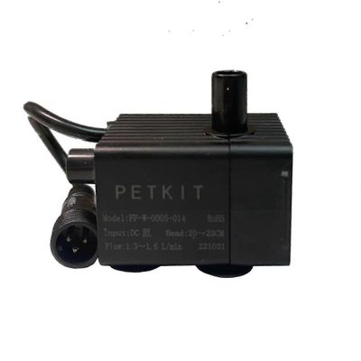 Vaihdettu pumppu Dawht Eversweet 2s: lle ja Eversweet 3 -suihkulähteelle (huali)P20211224273