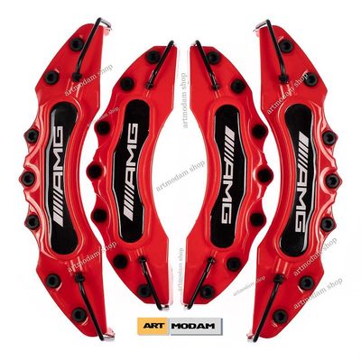 M-BENZ AMG -jarrusatulan suojuksille 4kpl AMG Pumping 7 jarruohjain Autojarrujen lisävarusteet ilmalevyille ja jarrujärjestelmälle ~ 17382