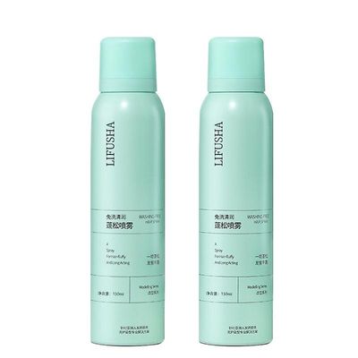 2stk tør shampoo pulver hår spray hurtig fluffy volumizing super stor kapacitet olie kontrol tør shampoo no-wash hår fluffy spray