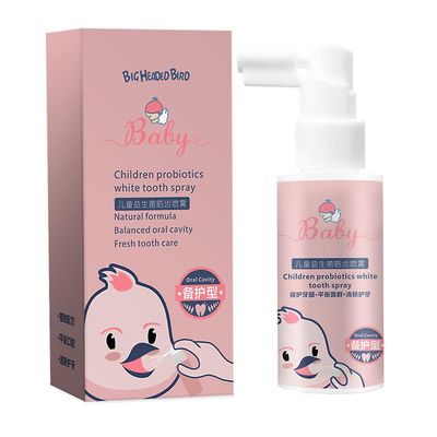 1-3pcs 40ml Oral Care Spray For barn Tannråte Beskyttelse Kids Teeth Rengjøring Jordbær smak