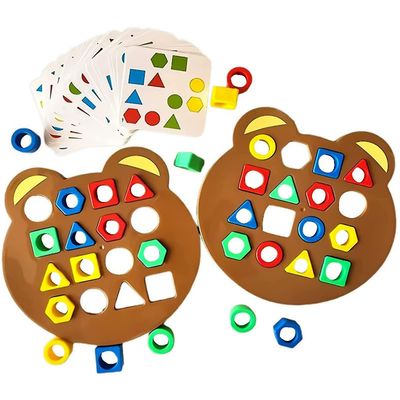 Shape Matching Game Color Sensorisk pedagogisk leketøy, Barn Puslespill Geometrisk form Quick Matching Board, uten Bell - Snngv Brun uten bjelle