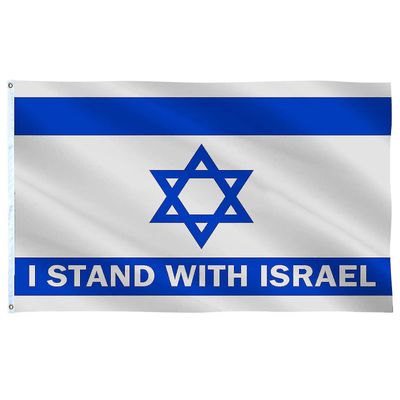 120 * 180cm israelsk flagg Polyester Flagmoon Sympathy Happy Birthday Star Engagement Party Ceiling Innflytningsgaver til nytt hus Funky dekor