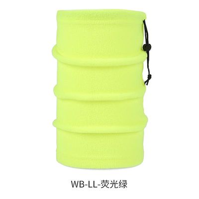 Vinter Cold Cap Shaker Feather Bib Vindtæt Sports Ski Tørklæde Multi-funktionel Varm Ridning Fluorescerende grøn