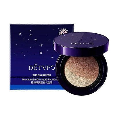 Evanesce Soft Matte Cream Concealer - Täysipeittävä, pitkäkestoinen kosteuttava Luonnollinen väri