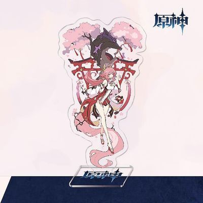 To-dimensionelle Yuanshen Spil Thunder General Gan Yu Walnut Akryl Beslag Style 7