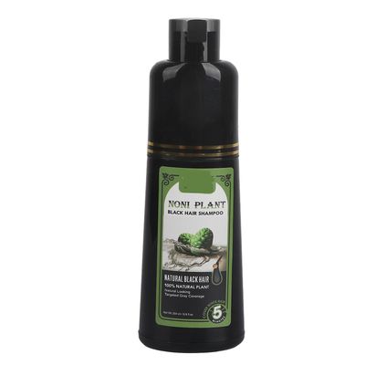 Sevich Natural Black Hair Shampoo White Hair Removal Dye Hair Coloring Shampoo 250ml