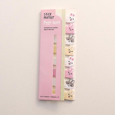 Ceyue Sød japansk og koreansk papirvarer Række af siddende dyr Bogmærke Sticky Note Besked Note N Sticky Note 160 * 5 Sticky 1