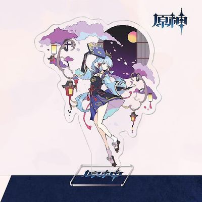 To-dimensionelle Yuanshen Spil Thunder General Gan Yu Walnut Akryl Beslag Style 5