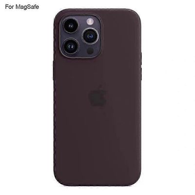 IPhone 14 Pro Max -kotelolle, joka on yhteensopiva MagSafe nestemäisen silikonipuhelimen takakannen kanssa [Induction Popov Monivärinen Dark Purple